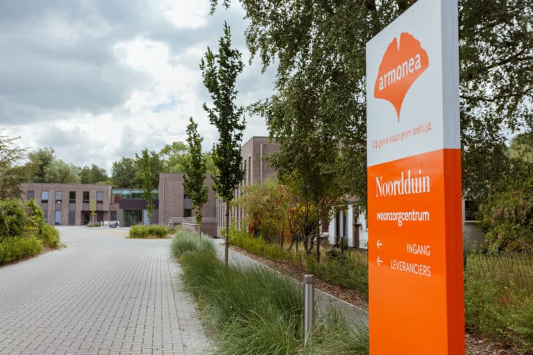 Noordduin, Woonzorgcentrum in Koksijde